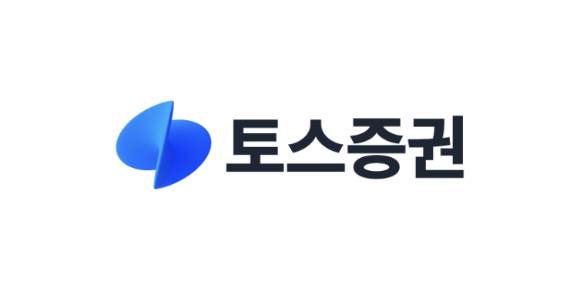 토스증권 CI [사진=토스증권]