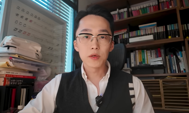 유튜버 성제준 씨 (사진, 유튜브 '성제준' 갈무리)