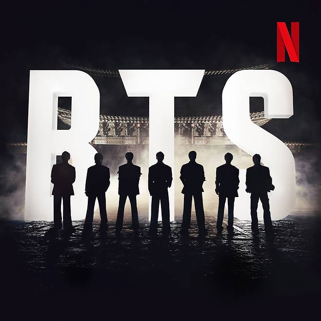 ‘BTS 컴백 라이브: ARIRANG’ 공식 트레일러. <넷플릭스>