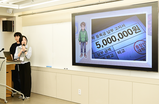 최우수상을 받은 ‘스택 앤 스톡’ 팀이 서비스를 설명하고 있다. [강영국 매경AX 기자]