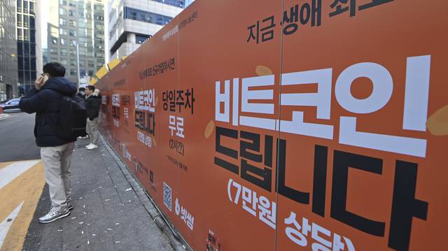 백동현 기자