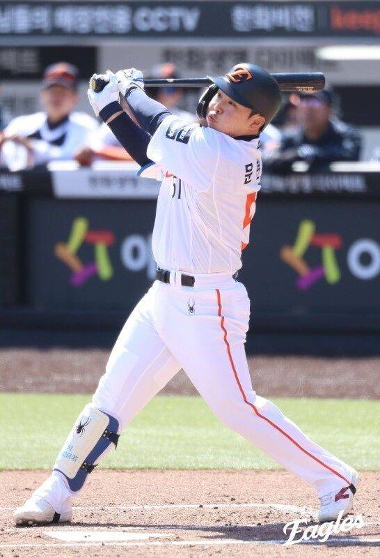 문현빈/한화 이글스