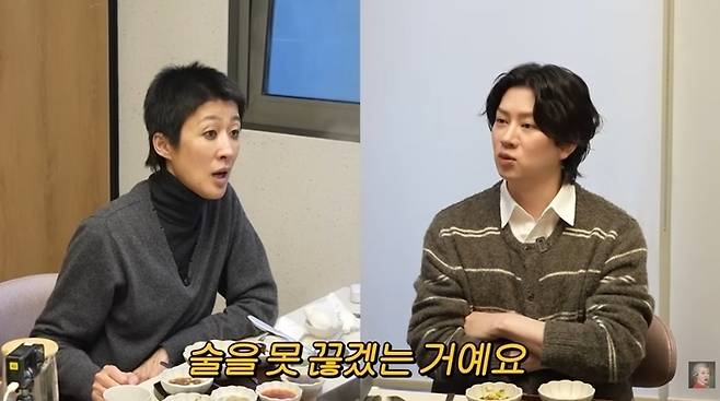 그룹‘슈퍼주니어’멤버 김희철