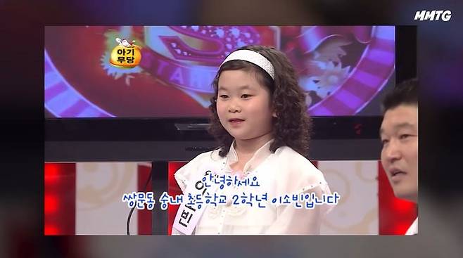 [서울=뉴시스] 19일 유튜브 채널 '문명특급'에는 디즈니+ 예능 '운명전쟁49'에 출연 중인 무속인 이소빈, 노슬기가 게스트로 출연했다. (사진=유튜브 채널 '문명특급') 2026.03.20. photo@newsis.com *재판매 및 DB 금지