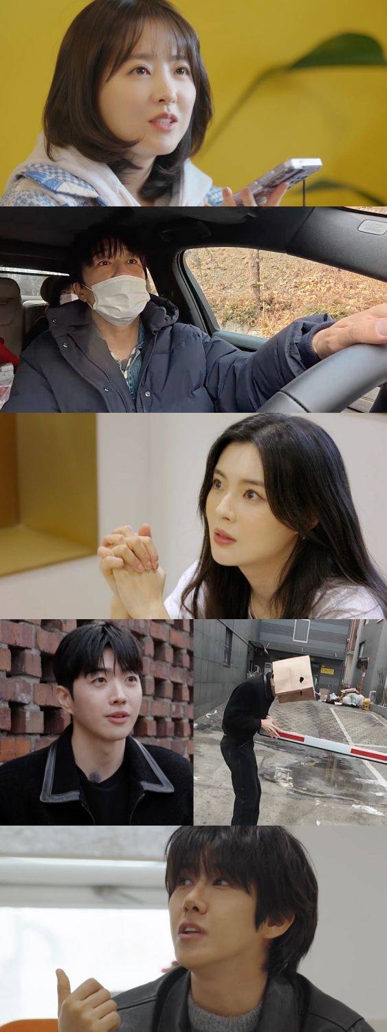 [서울=뉴시스] 배우 박보영과 차태현이 영화 '과속스캔들' 이후 꾸준히 이어온 인연을 공개한다. (사진=MBC) 2026.03.20. photo@newsis.com *재판매 및 DB 금지