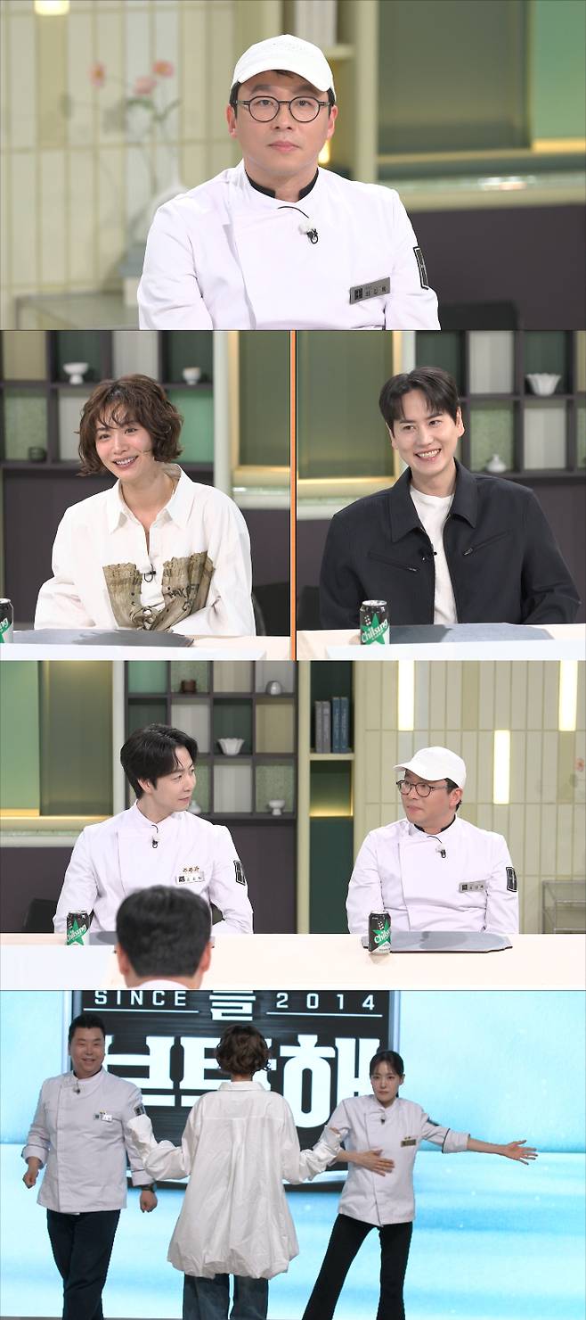 JTBC 제공
