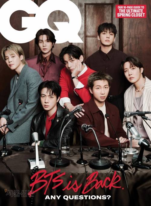 3년 9개월 만에 완전체로 돌아온 방탄소년단(BTS)이 글로벌 패션 잡지 GQ 3월호의 표지 모델이 됐다. BTS는 한국, 미국, 영국, 프랑스, 일본, 남아프리카, 중동 등 15개 국가·지역의 GQ 커버를 장식했다.  GQ 제공