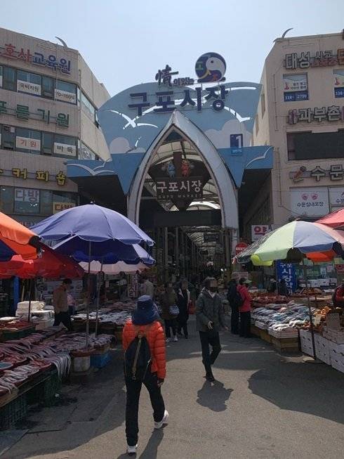 부산&nbsp; 북구 구포시장.&nbsp;구자홍 기자