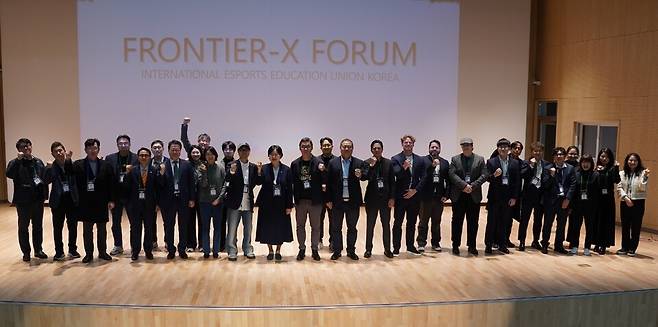 충남콘텐츠진흥원은 지난 17~18일 천안청소년복합커뮤니티센터에서 글로벌 이스포츠 교육 포럼 'FRONTIER-X FORUM'을 개최했다. ⓒ충남콘텐츠진흥원 제공