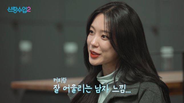 사진제공｜채널A