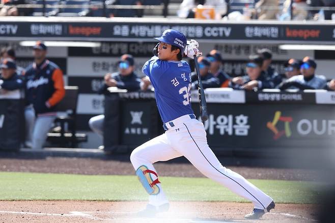 ▲ 김영웅 ⓒ삼성 라이온즈