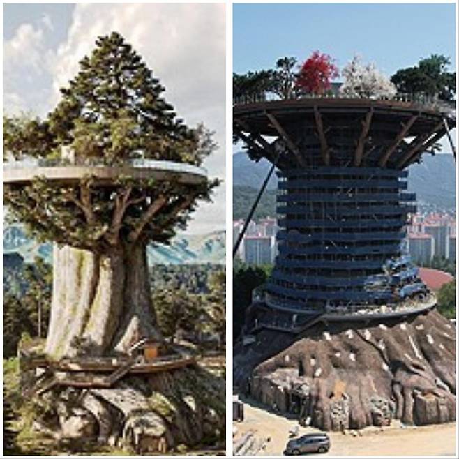창원 대상공원 빅트리 조감도(왼쪽)와 실제 모습(오른쪽) [연합뉴스 자료사진]