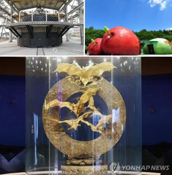 (좌측 위부터 시계방향으로) 괴산군 가마솥, 군위군 대추 모양 화장실, 함평군 황금 박쥐상[연합뉴스 자료사진]