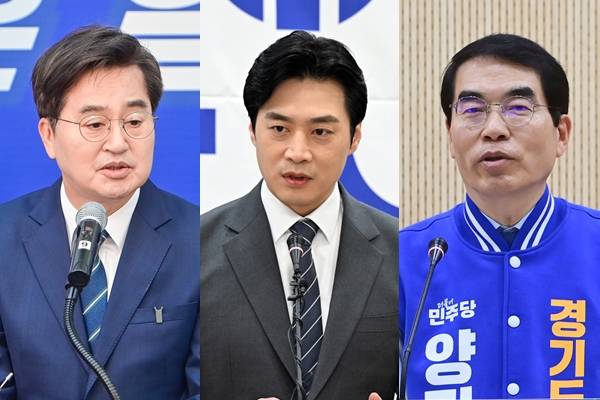 김동연 경기도지사, 한준호·양기대 더불어민주당 의원. 사진=중부DB