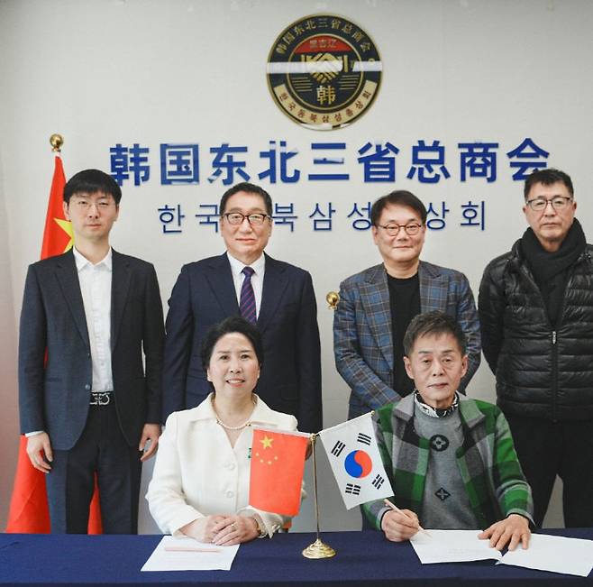 토니권 대표는 한국동북삼성총상회 류리쿤 총회장과 왕수덕 명예회장과 뜻을 같이하여 한중 양국의 상업적 교류와 문화적 유대를 강화하는 든든한 가교(架橋)'가 될 것을 합의했다.                                                                                                                  사진  =LBMA STAR E&M  제공