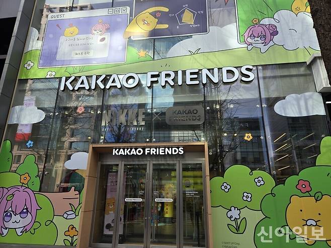 서울 마포구 카카오프렌즈 홍대플래그십 스토어에 마련된 '도로와 춘식이의 하루' 팝업스토어 전경.[사진=임종성 기자]