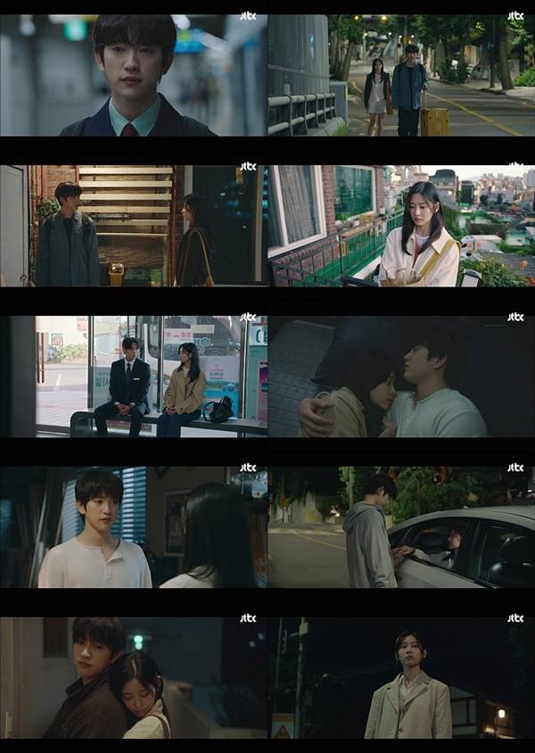 JTBC 금요시리즈 '샤이닝'/사진=JTBC 금요시리즈 '샤이닝' 영상 캡처