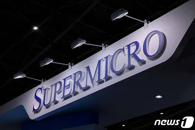 슈퍼 마이크로 컴퓨터 로고. ⓒ 로이터=뉴스1