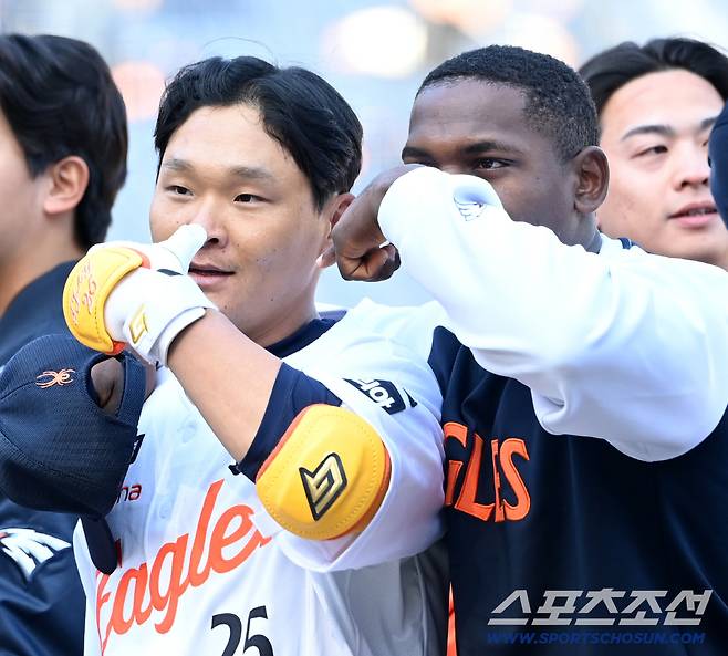 우리 닮았나요/