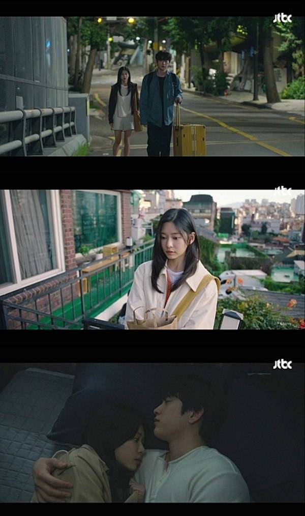 ⓒJTBC 금요시리즈 '샤이닝' 캡처