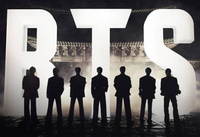 BTS, 방탄소년단 광화문 공연, 생중계 일정…콘서트 시간과 위치, 넥플릭스