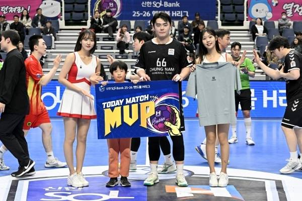 사진 경기 MVP 충남도청 원민준