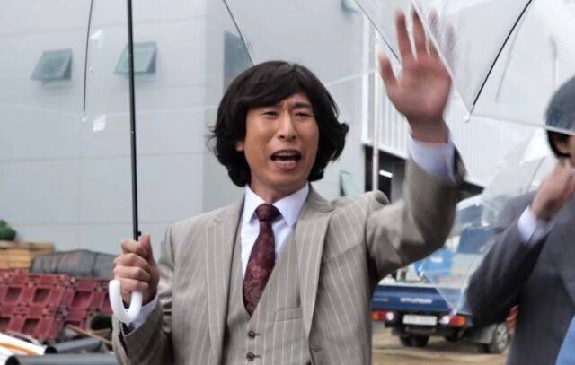 / MBC '놀면 뭐하니?'