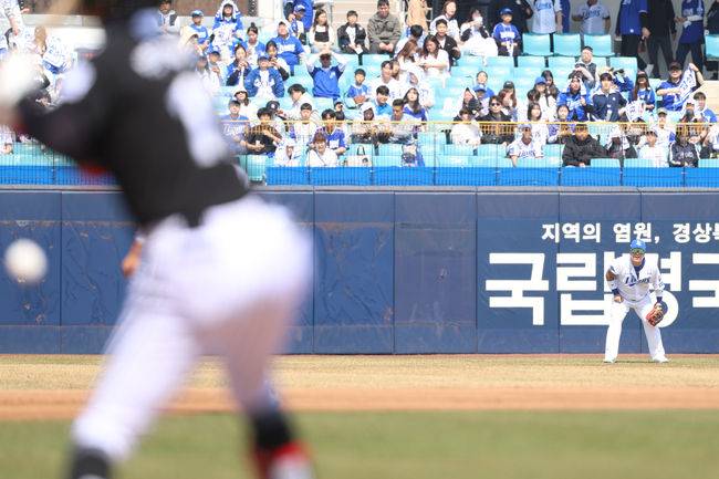 삼성 라이온즈 제공