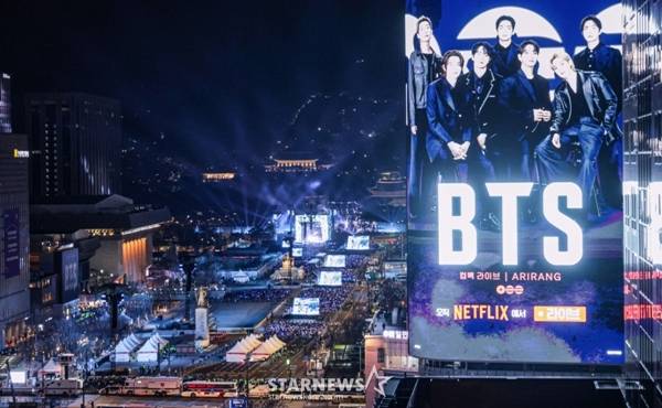 (서울=뉴스1) 사진공동취재단 = 방탄소년단(BTS)이 21일 서울 광화문광장에서 'BTS 컴백 라이브: 아리랑' 발매 기념 컴백 공연을 하고 있다. 2026.3.21/뉴스1 Copyright (C) 뉴스1. All rights reserved. 무단 전재 및 재배포, AI학습 이용 금지. /사진=(서울=뉴스1) 사진공동취재단
