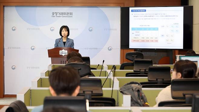 [사진 | 뉴시스]