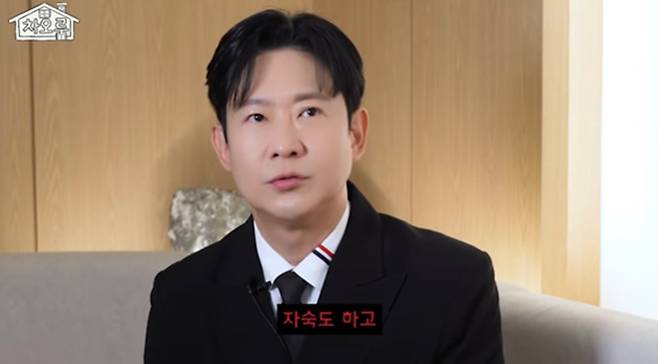 차오루 유튜브