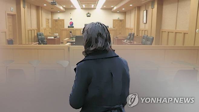 재판 위 이미지는 기사와 직접 관련 없습니다. [연합뉴스TV 제공]