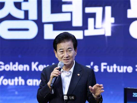 ‘피지컬 AI 전도사’로 나선 정동영 통일부 장관이 통일과 국가미래전략 등에 대해 설명하고 있다. /정동영 의원실 제공