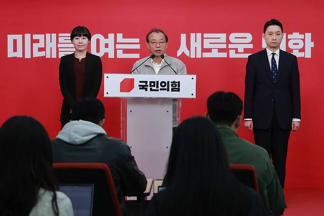 ▲ 국민의힘 이정현 공천관리위원장이 22일 서울 영등포구 여의도 중앙당사에서 대구시장 후보와 관련해 브리핑하고 있다. 이 위원장은 이날 주호영·이진숙 예비후보를 컷오프했다고 밝혔다.연합