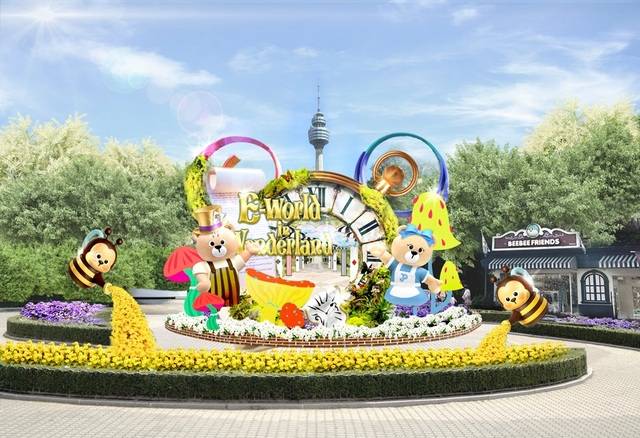 이월드 원더랜드 하트광장. 이월드 제공