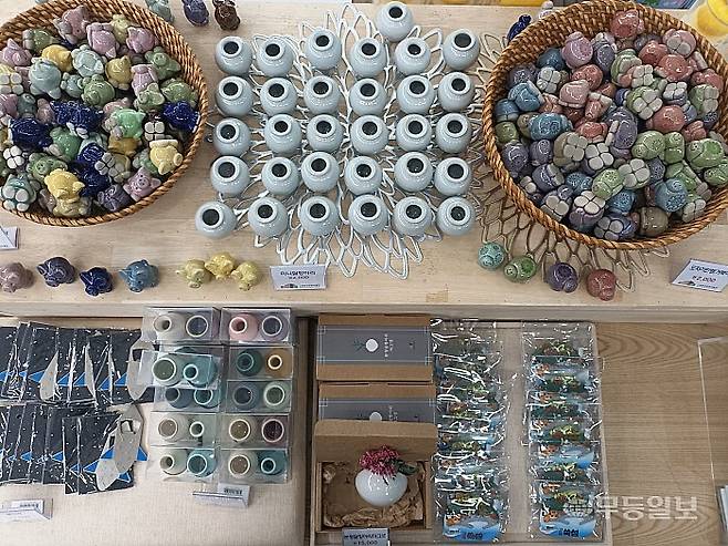 고흥분청문화박물관 뮤지엄 샵에서 판매하는 기념품들.