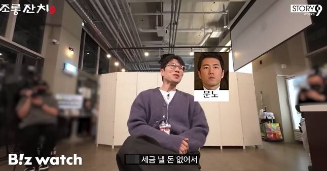 /자료=이용진 유튜브 채널 캡처