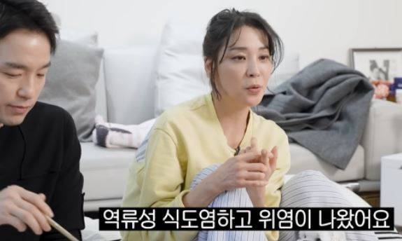 한고은과 신영수 부부가 탄산을 끊었다고 말했다. 사진=유튜브 채널 '고은언니 한고은' 영상 캡처