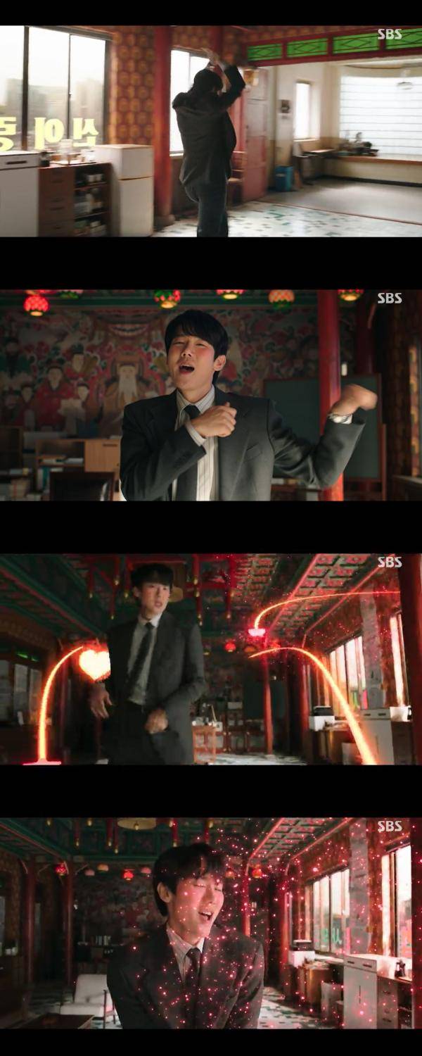 ⓒSBS '신이랑 법률사무소'