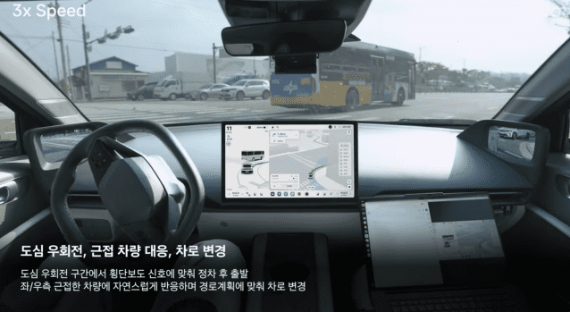 포티투닷이 공개한 '아트리아 AI 엔드투엔드 자율주행'