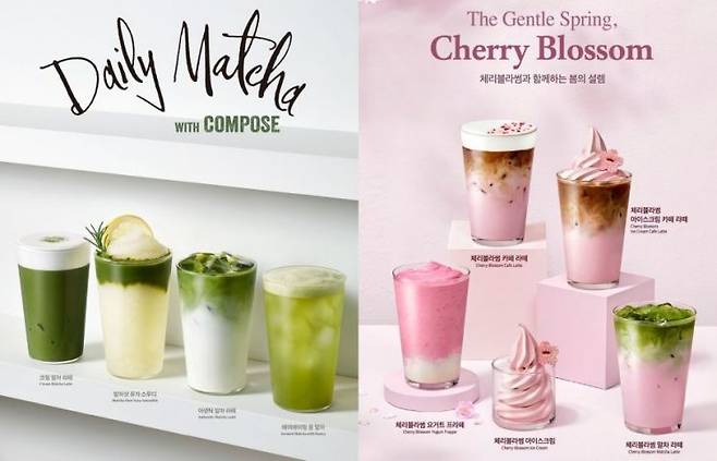 봄을 맞아 컴포즈커피가 출시한 말차 음료 4종(왼쪽)과 폴 바셋의 체리블라썸 말차라떼. 컴포즈커피·폴 바셋