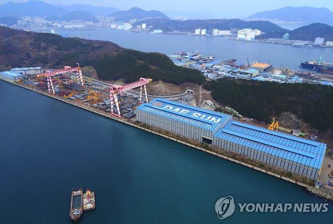 대선조선 부산 다대포공장 대선조선 제공