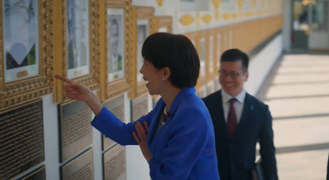 백악관 공식 유튜브 채널 갈무리