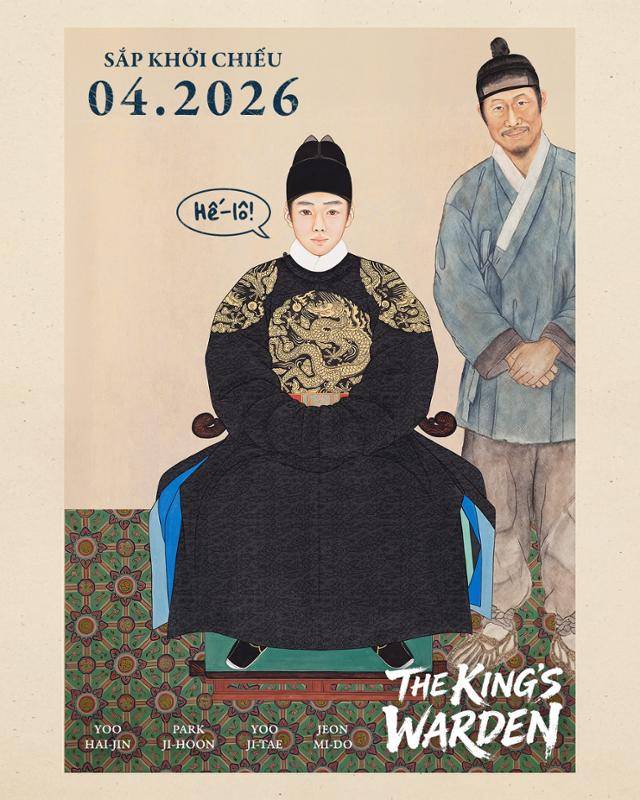 왕과 사는 남자 베트남 포스터. CJ HK 제공