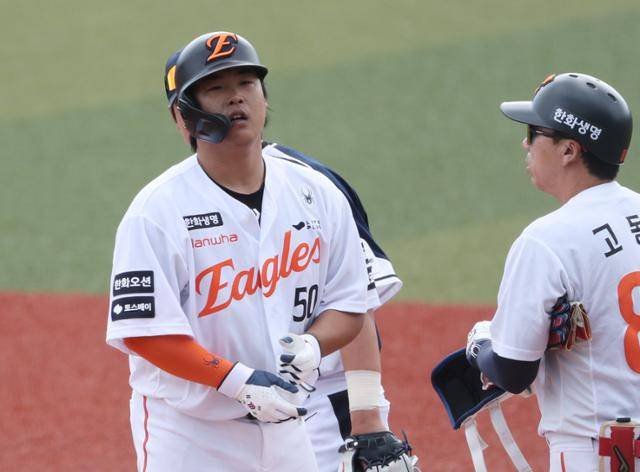 한화 이글스로 FA 이적한 강백호. kt는 그의 공백을 김현수가 메워줄 것으로 기대하고 있다. 연합뉴스