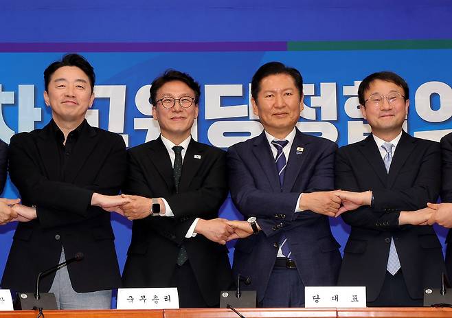 22일 오후 국회에서 제7차 고위당정협의회가 진행되고 있다. 장진영 기자