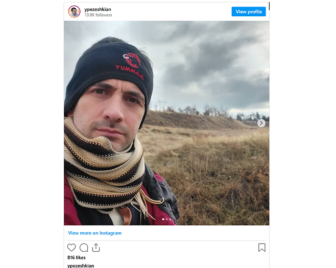 유세프 페제시키안 인스타그램 캡처