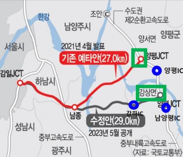 서울-양평 고속도로 건설사업 위치도. 국토부 제공
