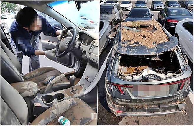 중고차시장에 몰래 유입돼 소비자 피해를 유발하는 침수차. [사진출처=매일경제 DB/편집=최기성 매경 디지털뉴스룸 기자]