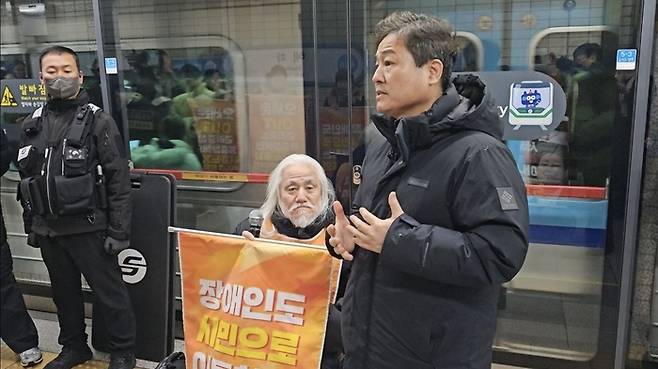 [김영배 의원실]